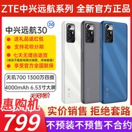 Zte zte zte 30 zte 30pro+Best Edition 5G NFC Mobile Phone zte axon30pro
