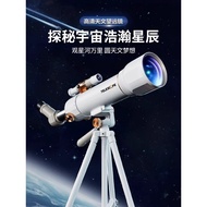 12Years Old6Boy9above61Astronomical Telescope8Ten107Birthday gift for boys, Children's Day toys