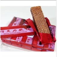 Apollo Chocolate wafer biscuit  12 pcs per pack