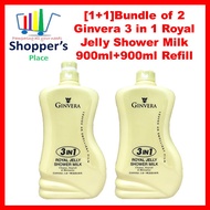 [1+1]Bundle of 2  Ginvera 3 in 1 Royal Jelly Shower Milk 900ml+900ml (Refill)