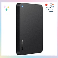Exclusive TOSHIBA Canvio Portable External HDD USB 3.2 (Gen1) Compact Hard Drive — 1TB / 2TB / 4TB —