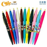 Disney Mickey Donald 系列 Bic Clic GOLD 日本製 0.5mm 黑色原子筆 (各售 $38/枝)