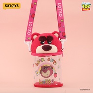 52TOYS Disney Lotso ITS ME Series - Plush Doll Bag/ Plush Transparent Doll Bag