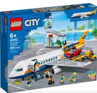 Lego樂高City城市機場稀有lego60262