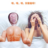 New sex goods painted inflatable male doll female integrated manual masturbator male model sex doll
