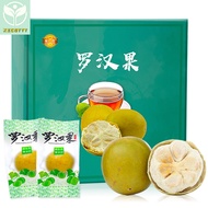 Golden Luo Han Guo dried fruit tea freeze-dried large fruit small package flower tea 8 packs120g