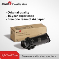 CT202610 Nikko High Yield Black Toner for DocuPrint CM315 CM315z CP315 CP315dw