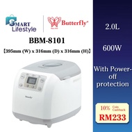 Butterfly Bread Maker (2.0L)  BBM-8101