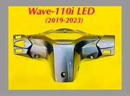 หน้ากากหลัง Wave-110i LED (2019-2023) สีเทาNH262 : YWS