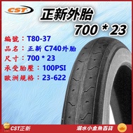700x23 Bicycle CST Outer Tube 700 * 23 622 Zhengxin Tire 700c Inner 23c 700c C740