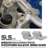 For BMW F850GS/ADV F900R/GS F900XR Heightened Rear Shift Handlebar Modified Accessories