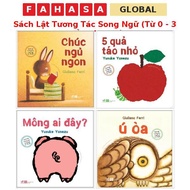 Bilingual Interactive Flip Book (From 0 - 3 Years Old) (Complete)