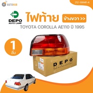 DEPO Tail Light TOYOTA COROLLA AE110 (212-1994R-A 212-1994L-A) (1 Piece) | AUTOHUB