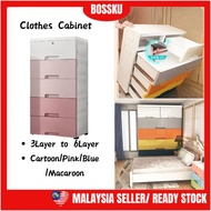 Bossku Clothes Storage Drawer Almari Cabinet Wardrobe Almari Baju Drawer Baju Besar Drawer Wardrobe 