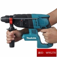 【買電鎚送吹風機】 18V 電鎚 電鑽 副 廠電錘 電動工具 MAKITA 18V 吹風機 鼓風機 18V電池