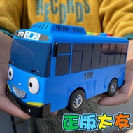 太友公交車小巴士兒童聲光男孩寶寶慣性公共汽車工程車4全套3-5歲