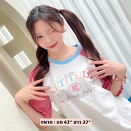 (oversize.summer) เสื้อยืด เสื้อโอเวอร์ไซส์ oversize-sport girl V.2 ขาว-ดำ