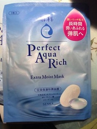 Prefect Aqua Roch Extra Moist Moasj SENKA 完美保濕特潤面膜