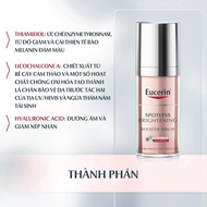 Eucerin Tinh chất giảm thâm nám Spotless Brightening Booster Serum 30ml