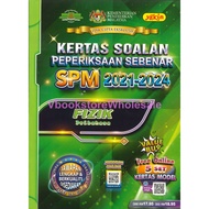 YAKIN KERTAS SOALAN PEPERIKSAAN SEBENAR SPM 2021-2024 FIZIK DEWIBAHASA