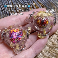 泰国🇹🇭佛牌 【三挂｜蝴蝶人缘鸟路翁】🦋蝴蝶之王高僧古巴吉萨纳｜Butterfly Salika Loop Om 3 Hook Amulet Kruba Krissana Thailand Amule
