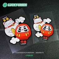 Lucky Good Luck Car Sticker lucky Cat Car Sticker JDM Luck Rise lucky Reflective Sticker Electric Ca