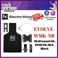 EV Electro-Voice EVOLVE-WMK-NB Wall mount kit, EVOLVE, NL4, Black ( EVOLVEWMKNB / EVOLVE WMK NB )