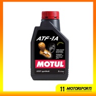 Motul ATF-1A Fully Synthetic Auto Transmission Fluid 1L