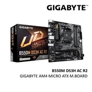 GIGABYTE B550M DS3H AC R2 AMD AM4 MOTHERBOARD