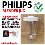 [EHOME MY] HR2056 HR2059 HR2051 HR2056 HR2059 HR2051 HR2052 HR2057 HR2058 HR2062 Philips Blender JUG