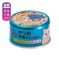 CIAO - 鰹魚+鰹魚湯底 (85g)貓罐頭 A-89