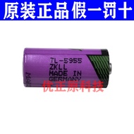 Brand New Tadilan TL-5955 2/3AA TL-4955 3.6V SL-761 CNC Machine Tool Memory Battery
