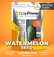 (200 GRAM) Biji Benih Tembikai Hitam Manis Mantap 蛮大粒 WM213 CROP POWER F1 HYBRID Watermelon Seeds 黑美