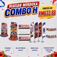 Set Hiasan Merdeka dekorasi Malaysia 3d standing backdrop standee flag Independence Merdeka lobi sek