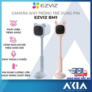 Ezviz babysitting camera BM1 - Battery-powered wifi camera, crying detection, 2-way conversation, ba