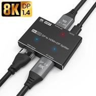 DP1.4 to HDMI-Compatible/Displayport Splitter UHD 1x2 MST SST Hub 8K@30Hz 4K @120Hz HDR 4:4:4 for DP