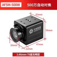 USB Camera 12 Million Pixel Auto Focus Face Recognition Document Photography Linux Android UVC Drive