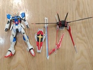 脈衝高達RG 1/144