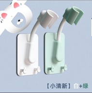 免打孔花灑支架底座   2個