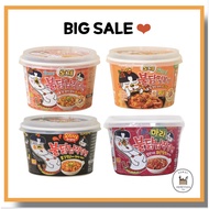 [ SAMYANG ] Special  Price Buldak Flat Noodles Tteokbokki ' Rose, Mala, Original ' Flavors The most 