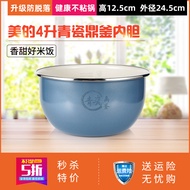 MB-CFB4097H/HS4033/40HB1 Accessories