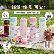 LINE FRIENDS /史努比/褲褲兔/姆明一族|輕量真空冷熱保溫杯 Snoopy Opanchu Usagi | Vacuum Flask 200ml