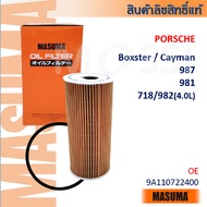 MASUMA PORSCHE Boxster/Cayman 987 981 718/982(GT) OE:9A110722400 Oil Filter OFA013