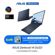 ASUS Zenbook 14 OLED UX3405MA-PP735WS 14 inch thin and light laptop 3K OLED Intel Core Ultra 7-155H  16GB LPDDR5X Intel Arc Graphics 1TB M.2 NVMe PCIe 4.0 SSD thin 14.9mm  lightweight 1.2k Eye Care Wi-Fi 6E