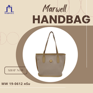 Marwell(มาร์เวลล)กระเป๋าสตรี รุ่น MW 19-0612