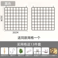 Grid Photo Wall No-Drill Photo Display Wall Hanging Grid Wall Anniversary Ceremony Sense Arrangement
