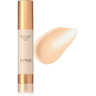 [ETVOS] Mineral Inner Treatment Base SPF31 PA+++ (Makeup Primer/Sunscreen; Adds Glow; Minimizes Fine
