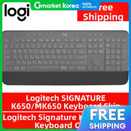 Logitech Signature K650/MK650 Keyboard Skin Cover