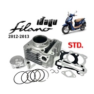 เสื้อสูบFilano ชุดใหญ่ เสื้อสูบเดิม size standard สำหรับ YAMAHA FILANO ฟิลาโน่ 2012ถึง2013 เสื้อสูบพ