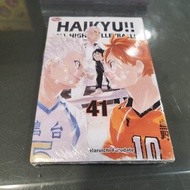 Komik Haikyu VolleyBal vol 41 segel ori